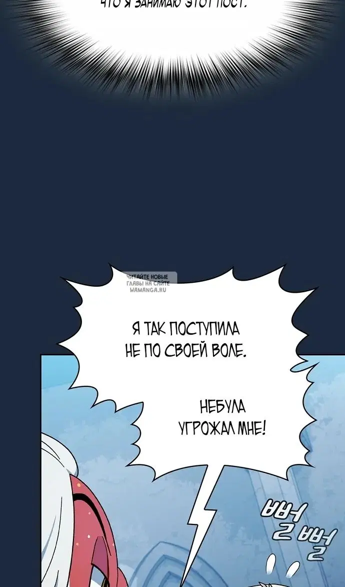 Page 47.000