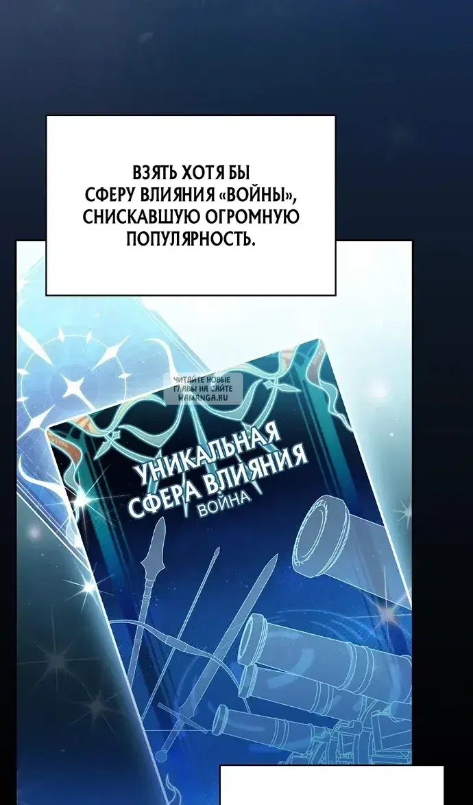 Page 47.000