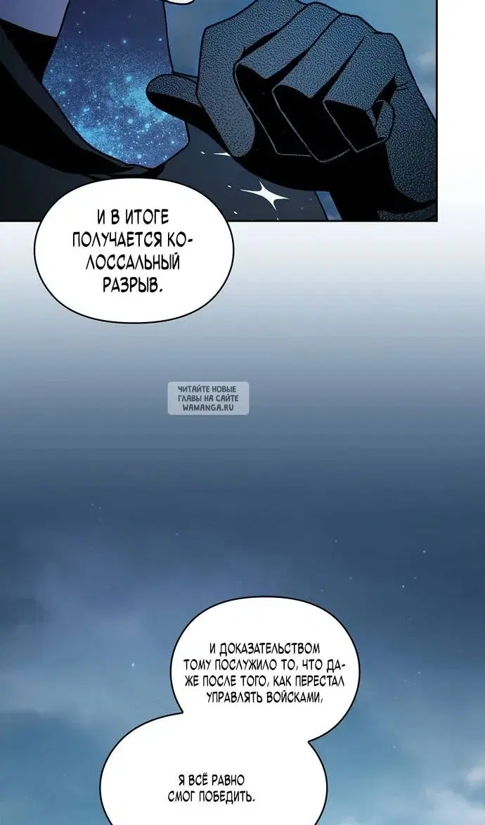 Page 48.000
