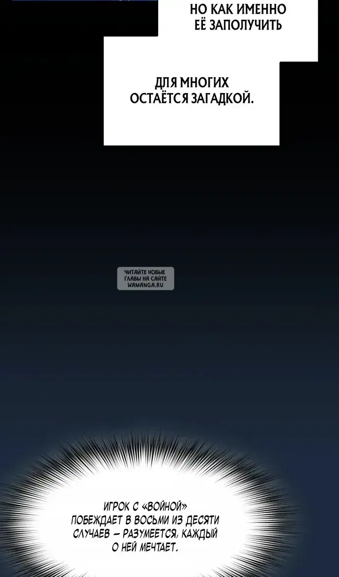 Page 48.000