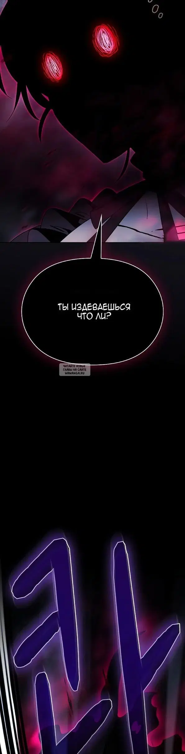 Page 48.000