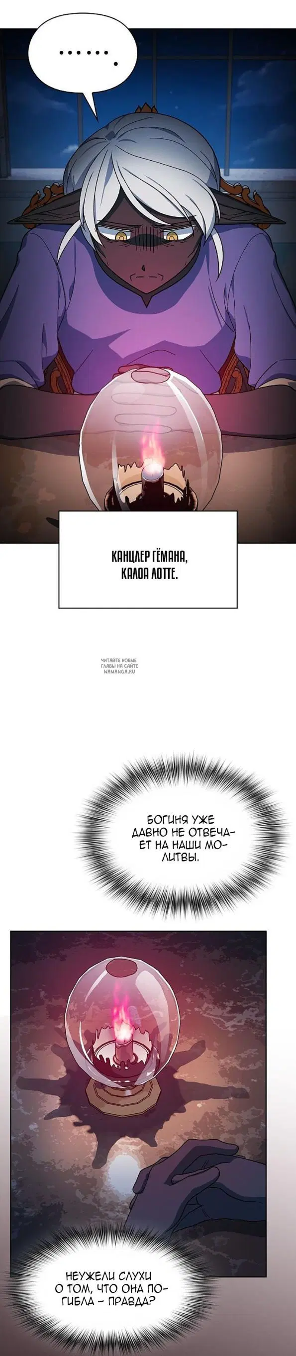 Page 48.000