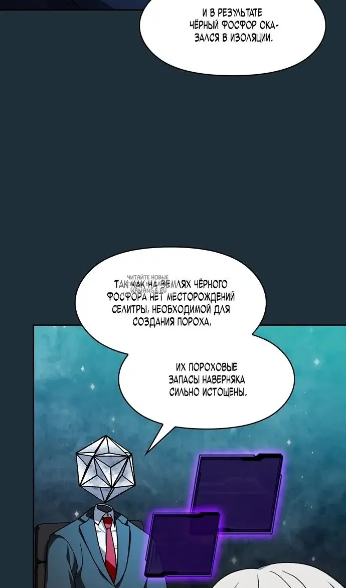 Page 48.000