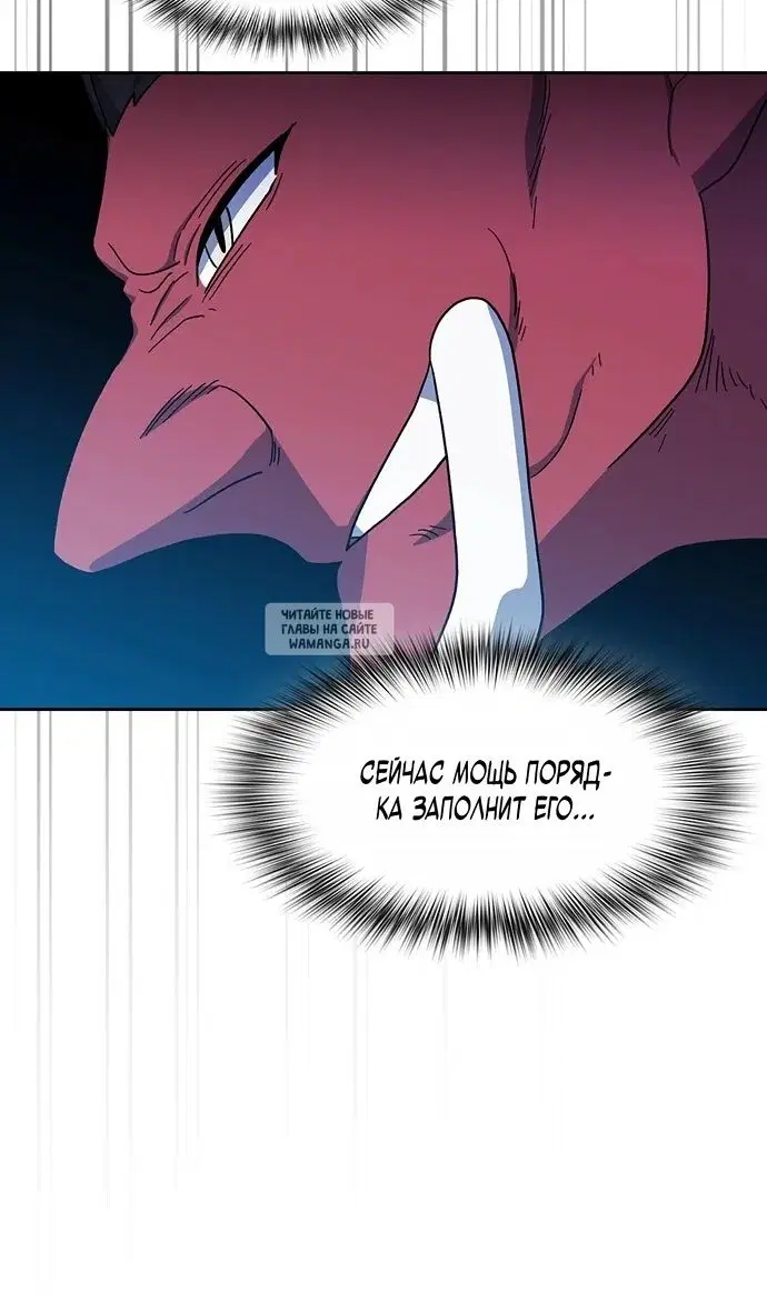 Page 48.000
