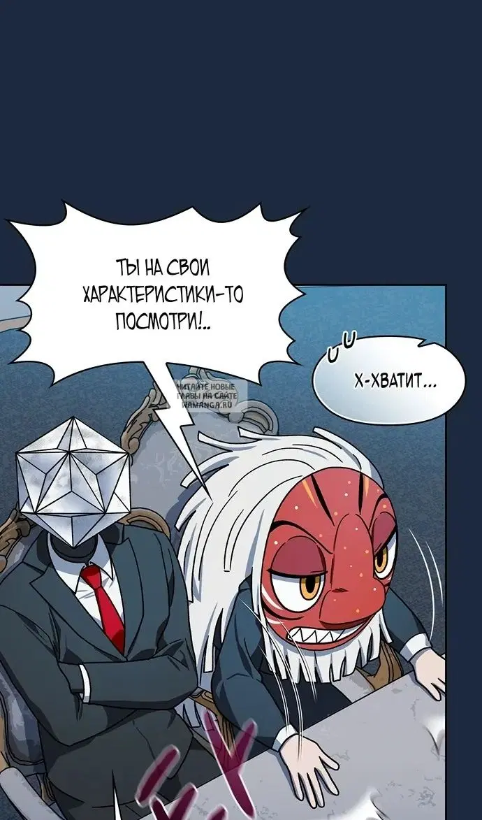 Page 49.000