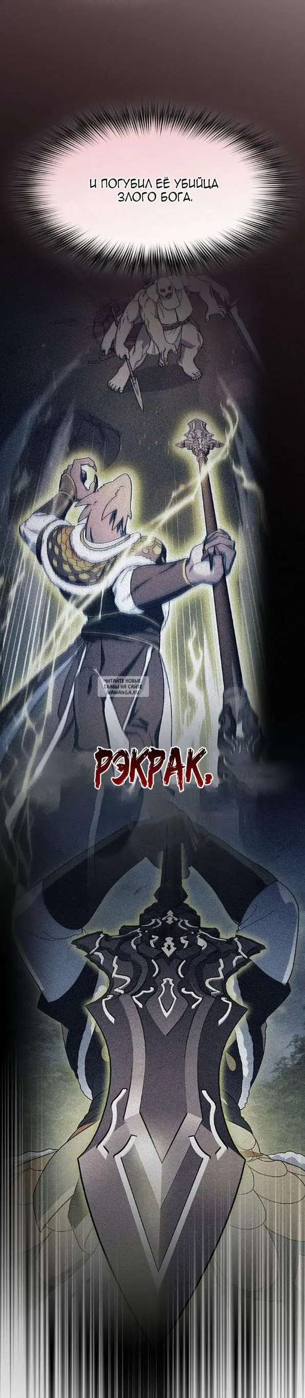 Page 49.000