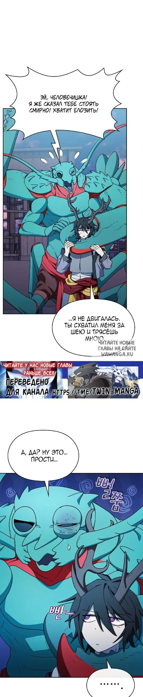 Page 40.000