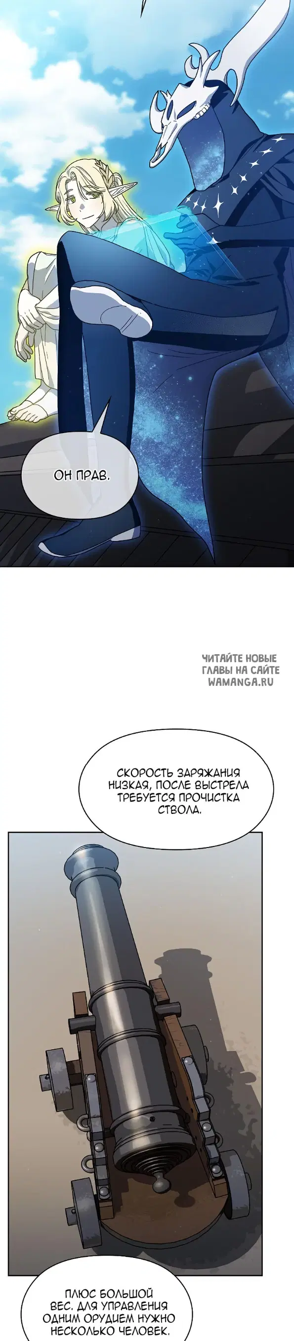 Page 40.000