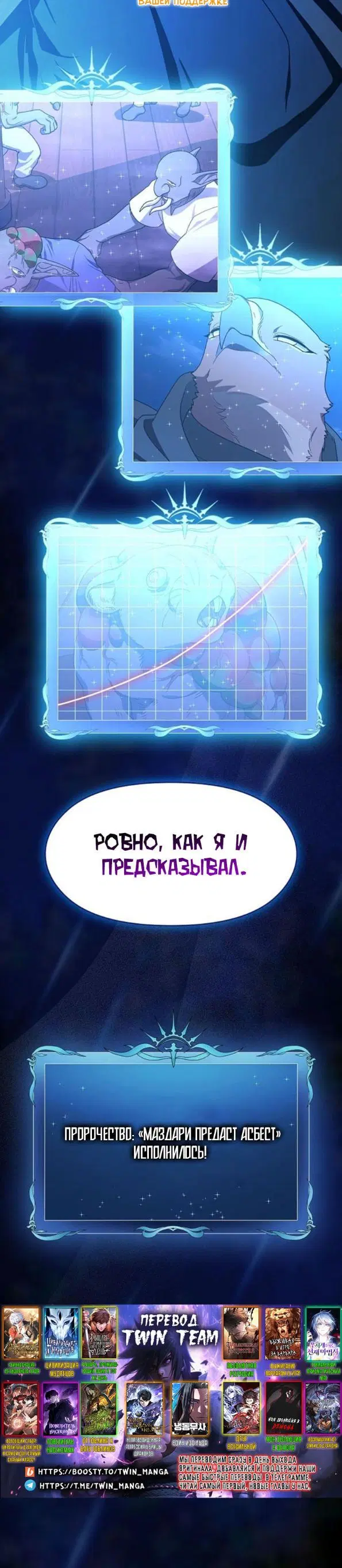 Page 40.000