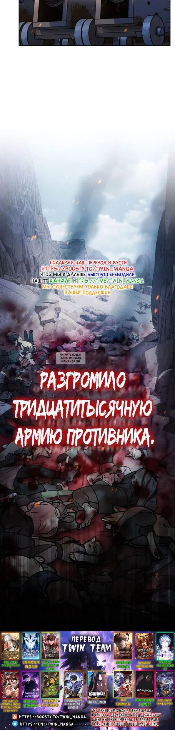 Page 40.000