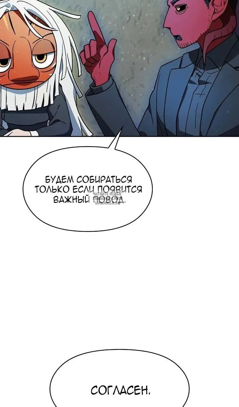 Page 40.000