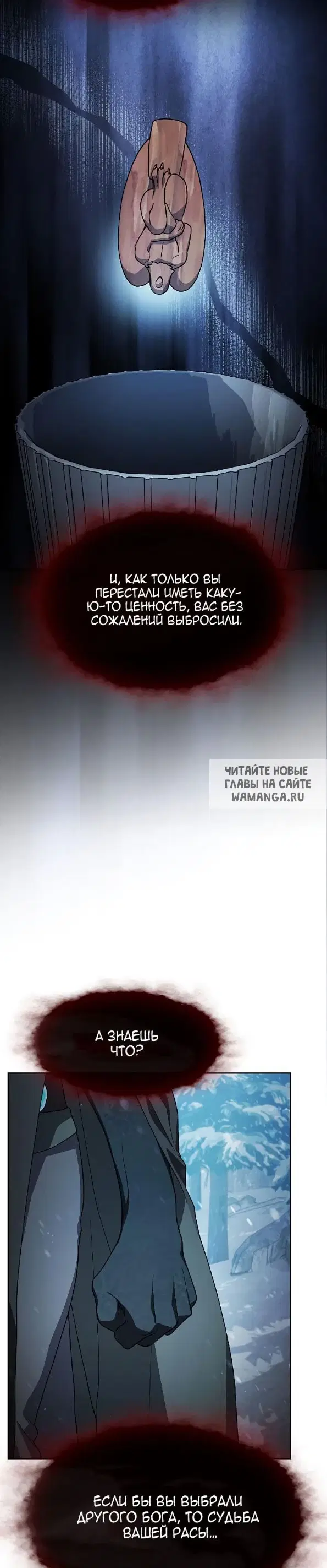 Page 40.000