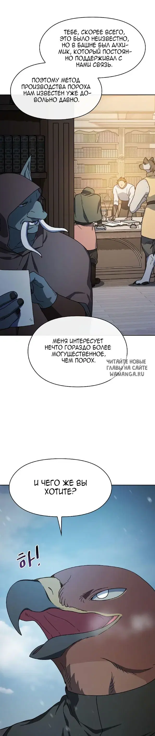 Page 40.000