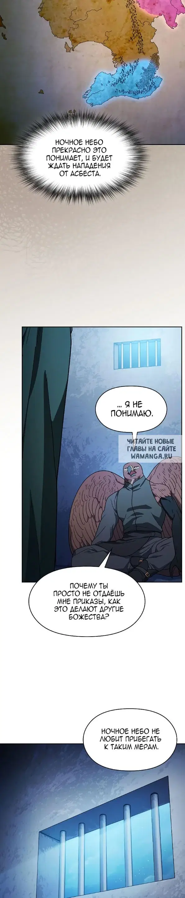 Page 40.000