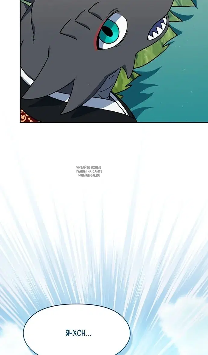 Page 40.000