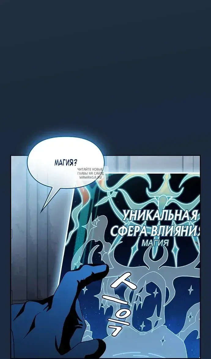 Page 40.000