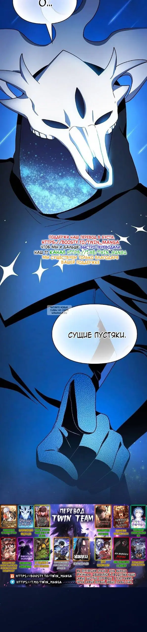 Page 40.000