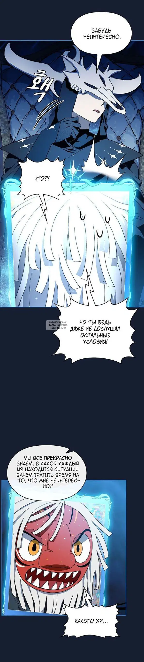 Page 40.000