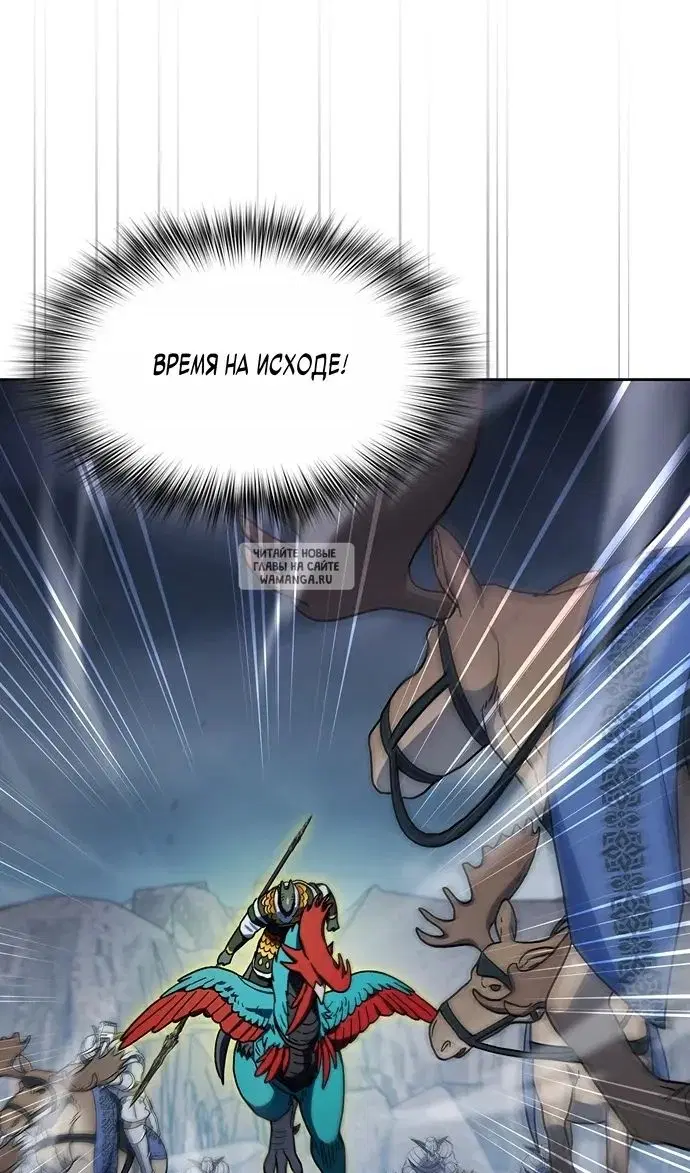 Page 40.000