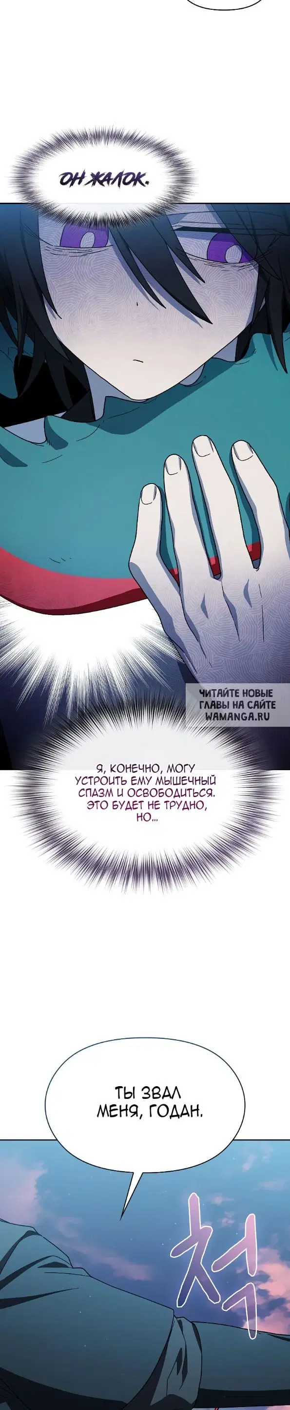 Page 41.000