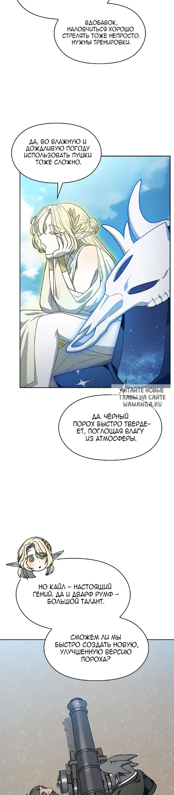 Page 41.000