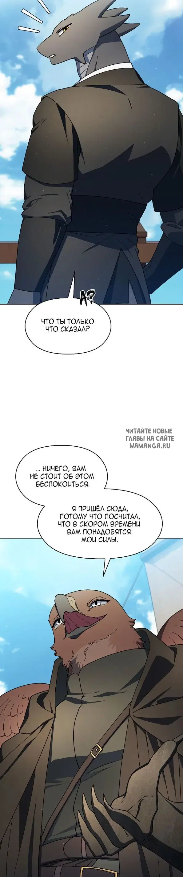 Page 41.000