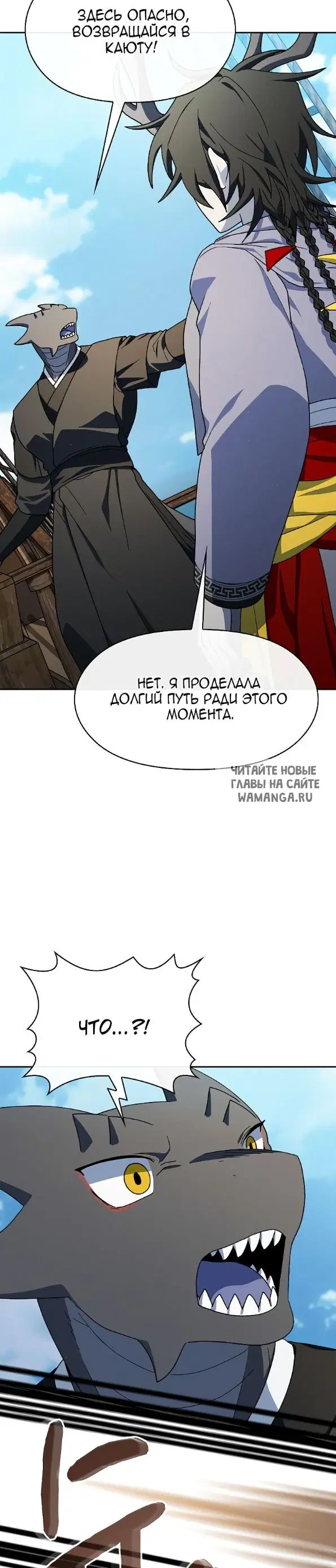 Page 41.000