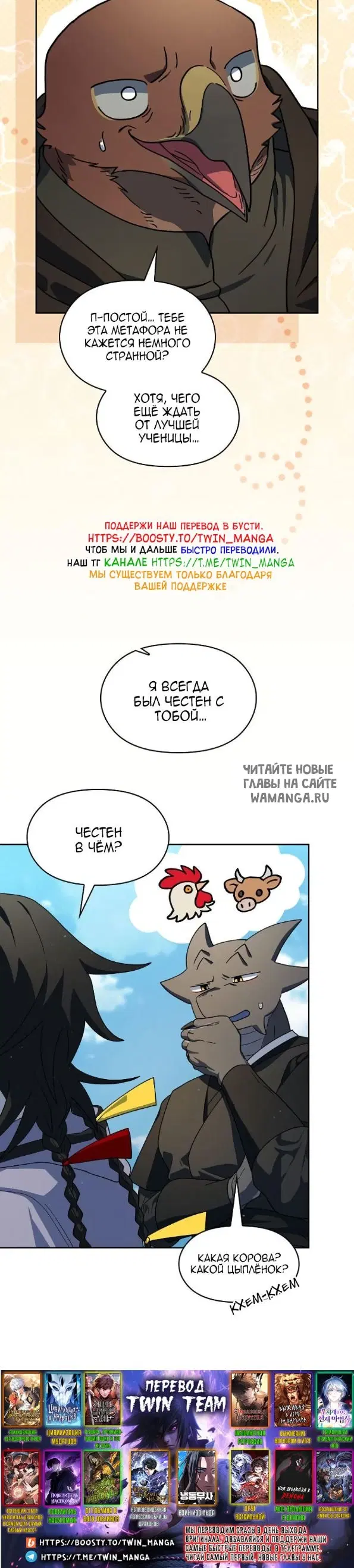 Page 41.000