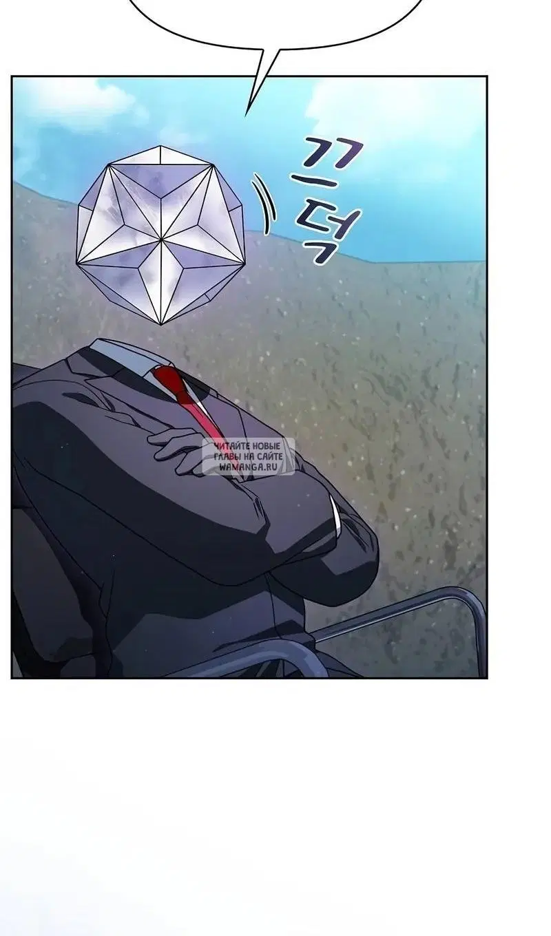 Page 41.000