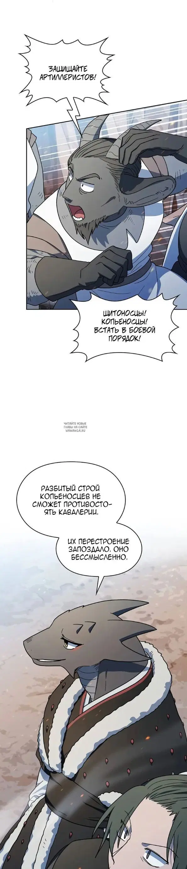 Page 41.000