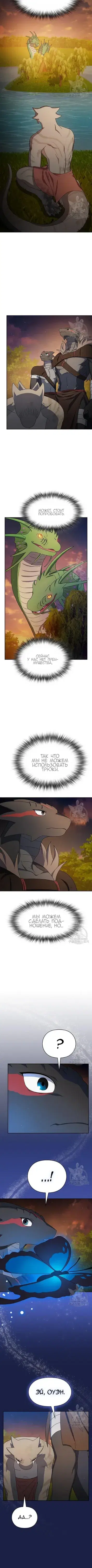 Page 4.001
