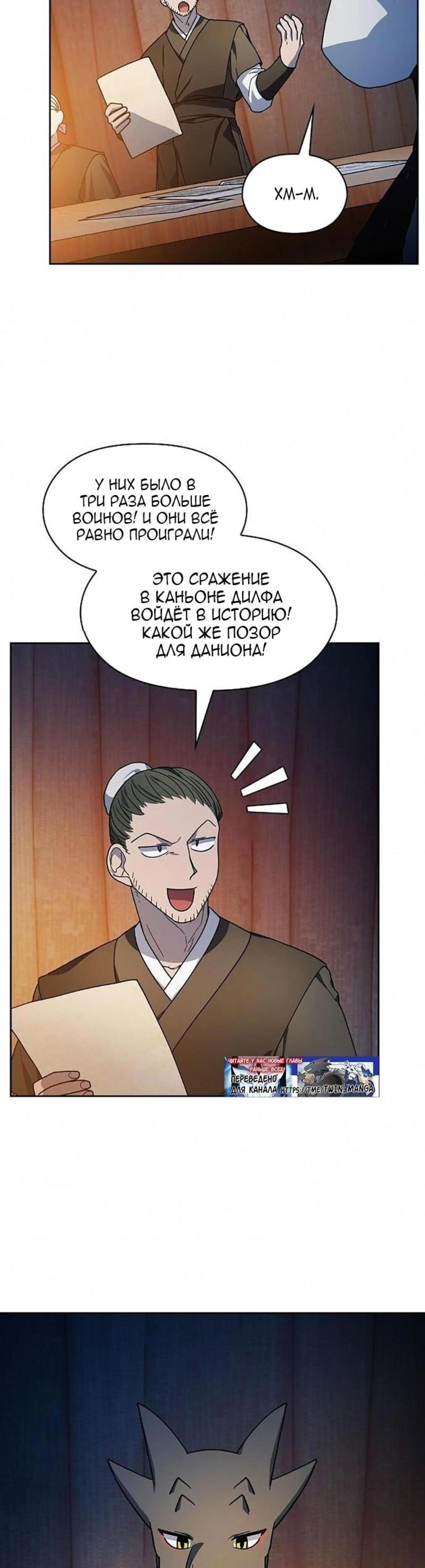 Page 4.002