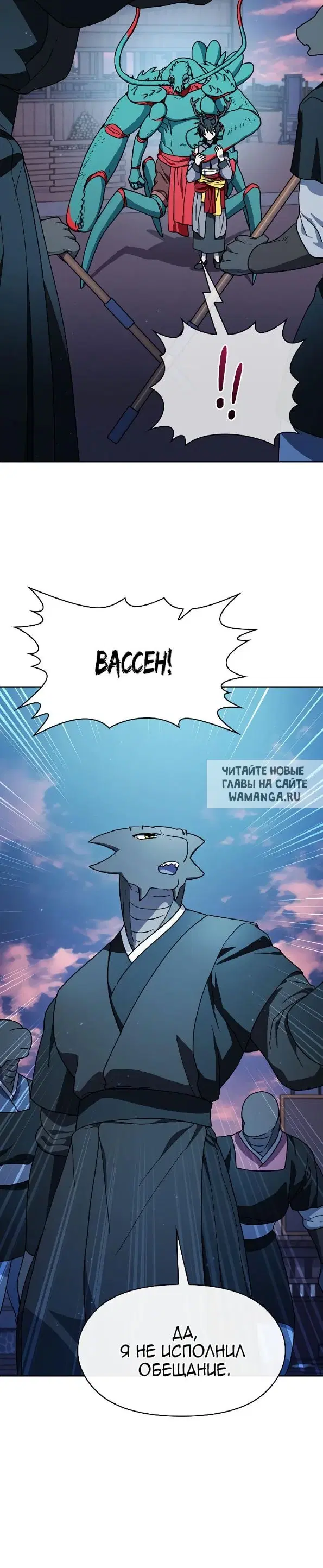 Page 42.000