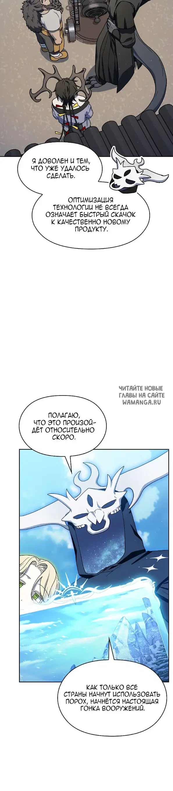 Page 42.000