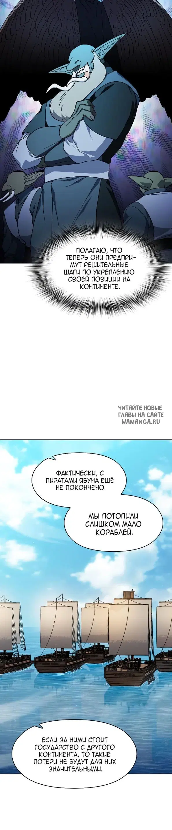Page 42.000