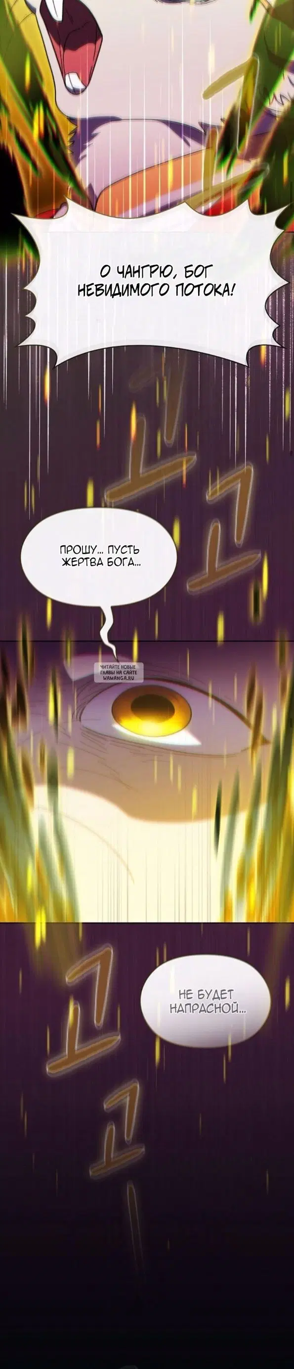 Page 42.000