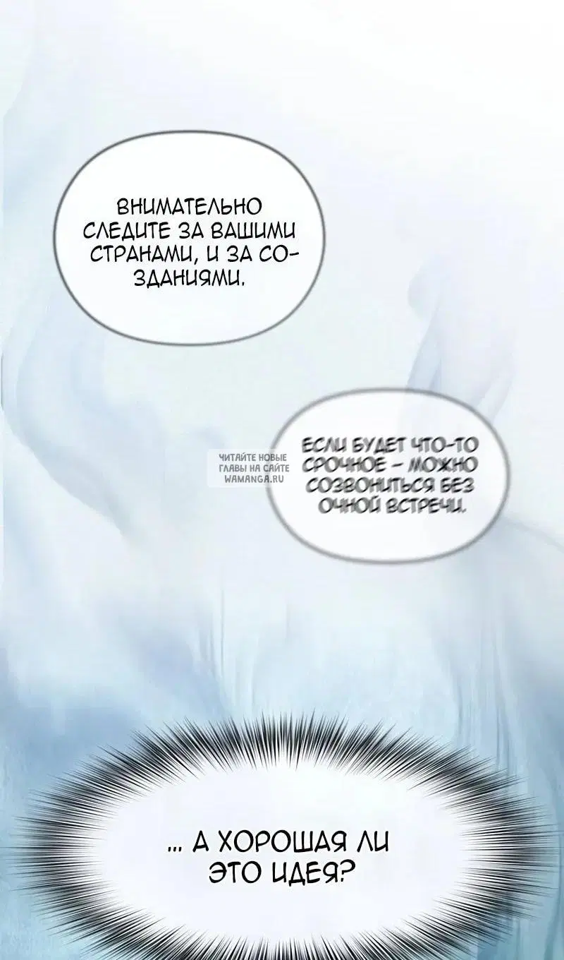 Page 42.000