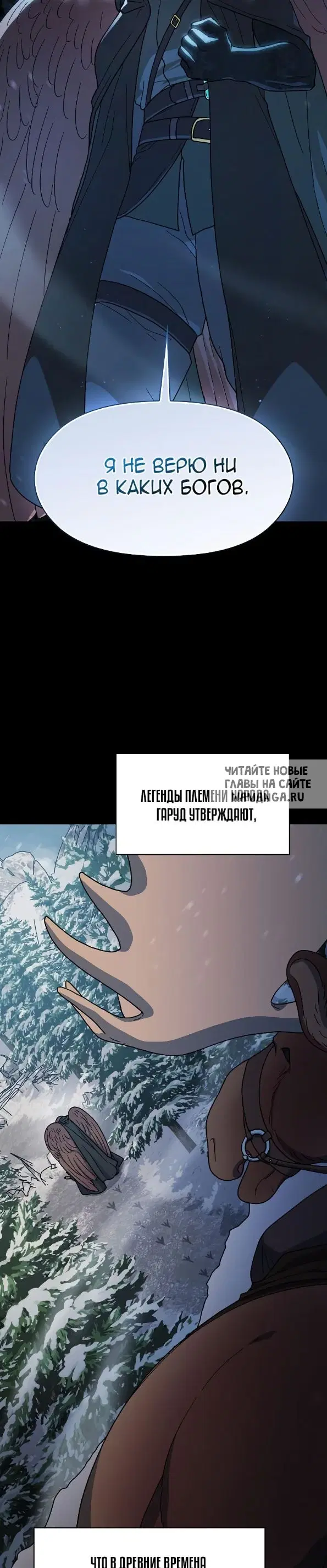 Page 42.000