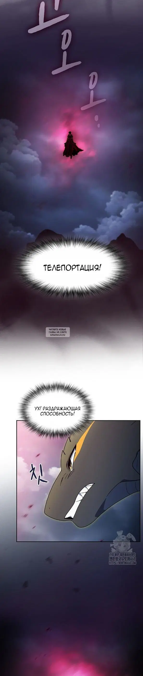 Page 42.000