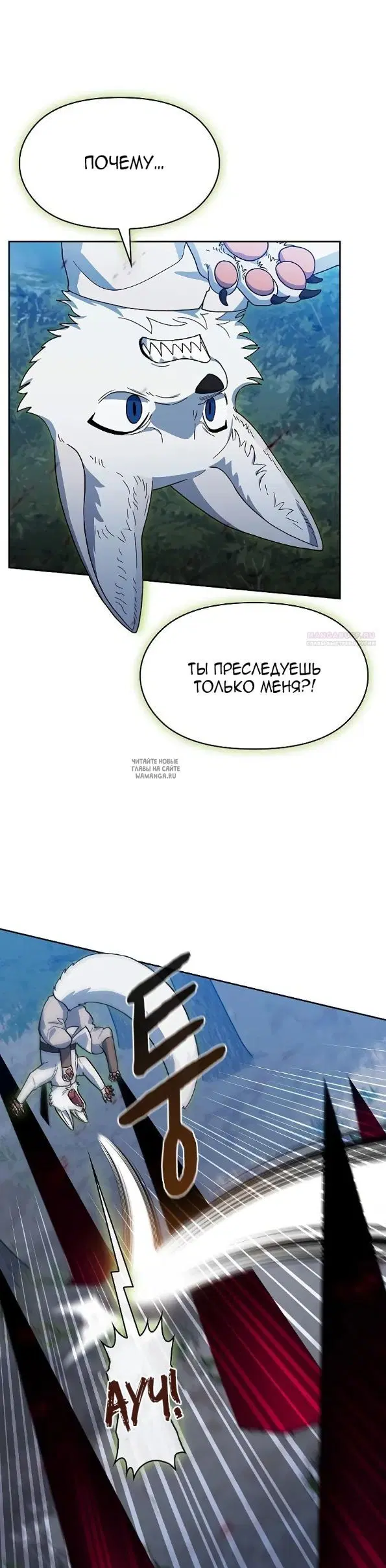 Page 42.000