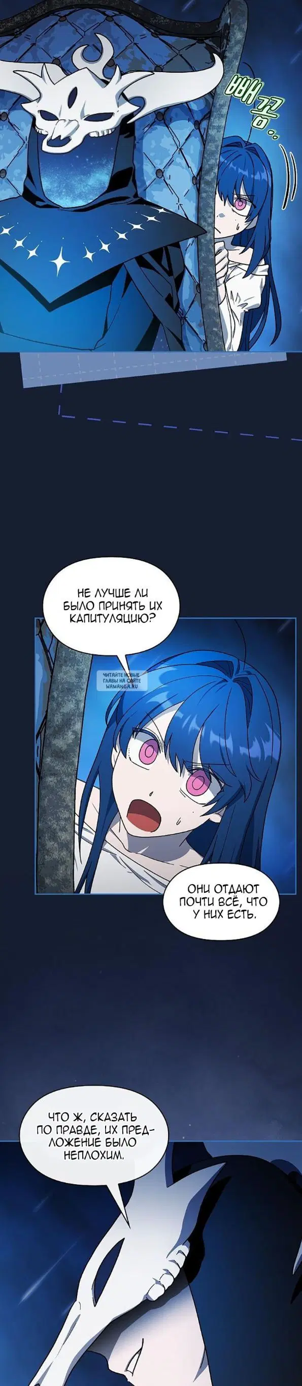 Page 42.000
