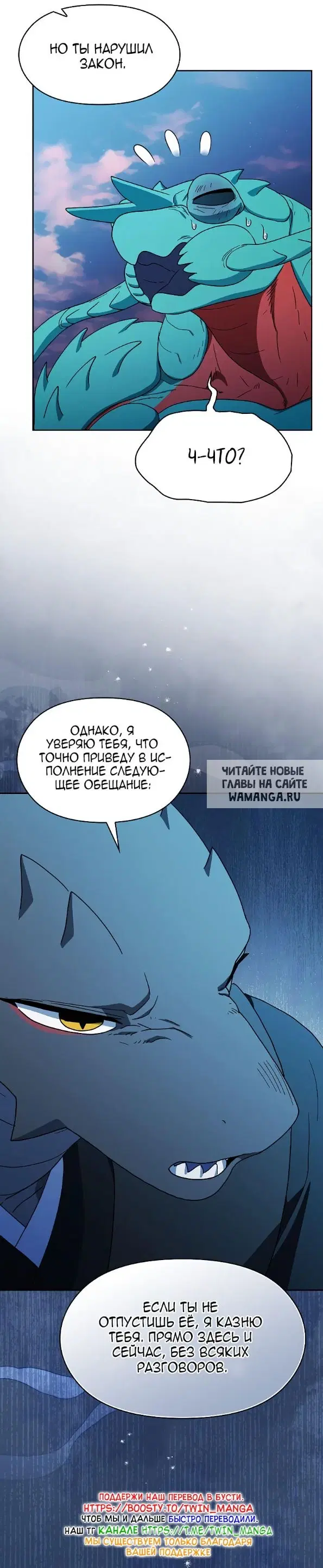 Page 43.000