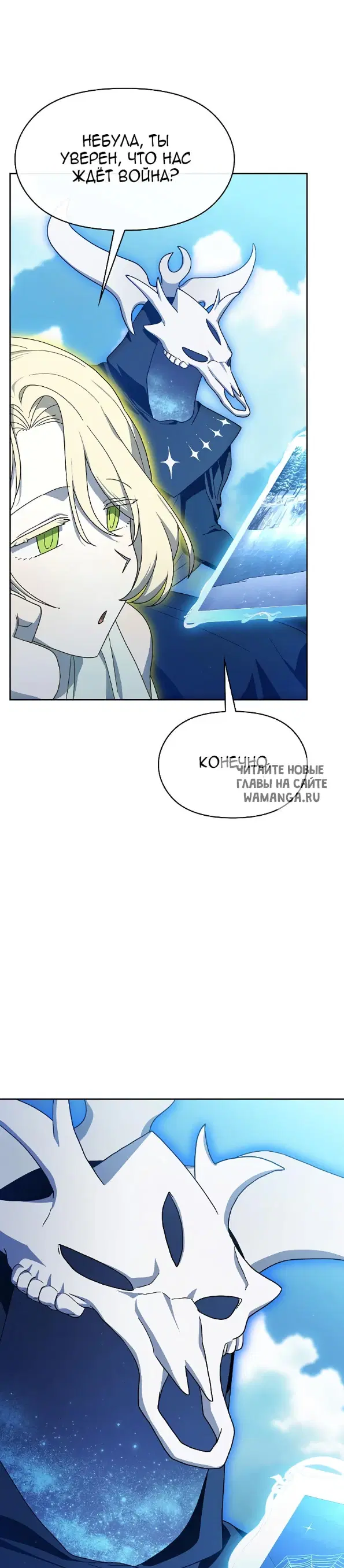 Page 43.000