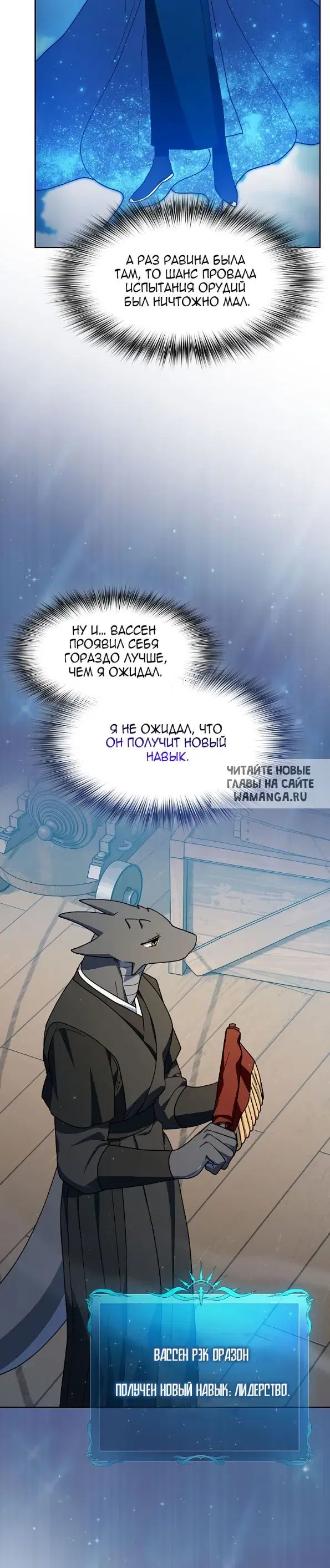 Page 43.000