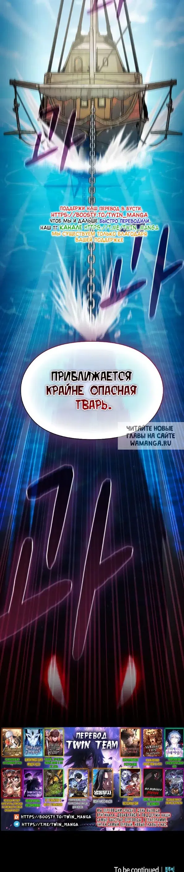 Page 43.000