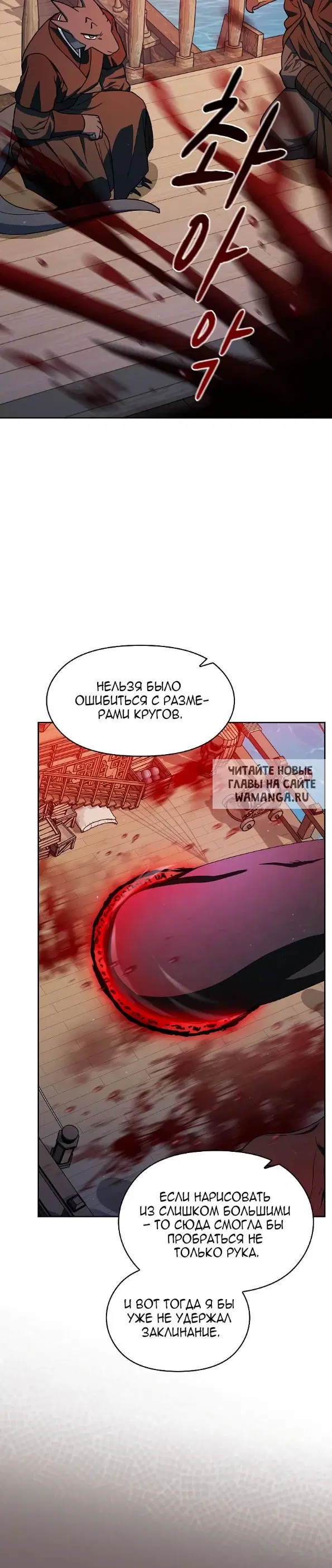 Page 43.000