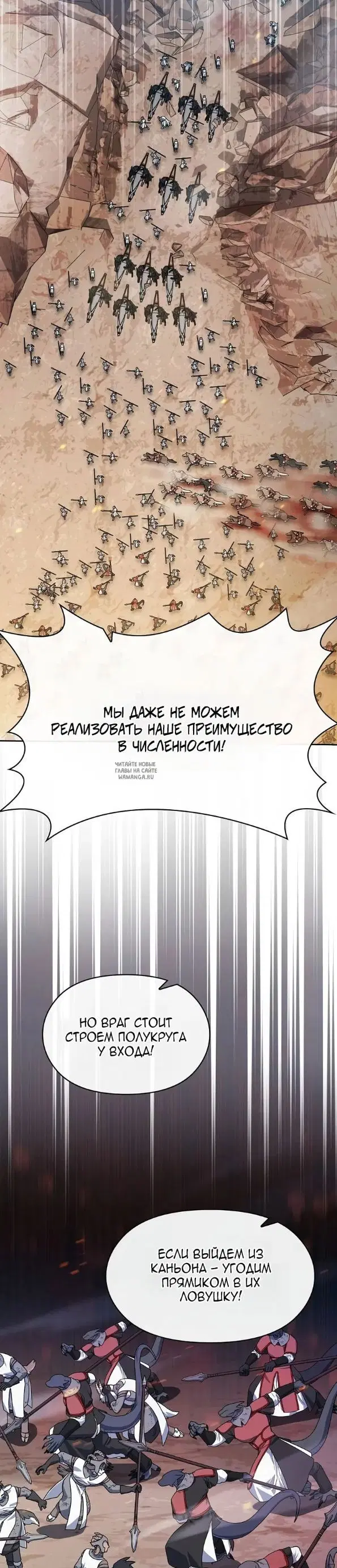 Page 43.000