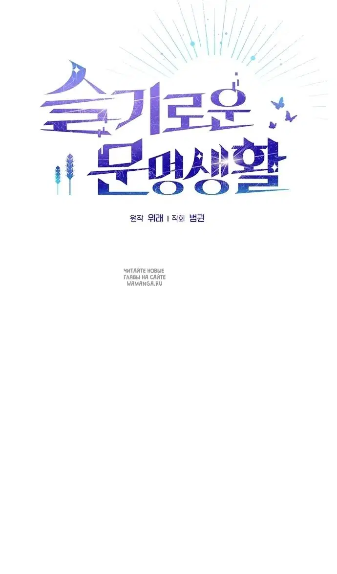 Page 43.000