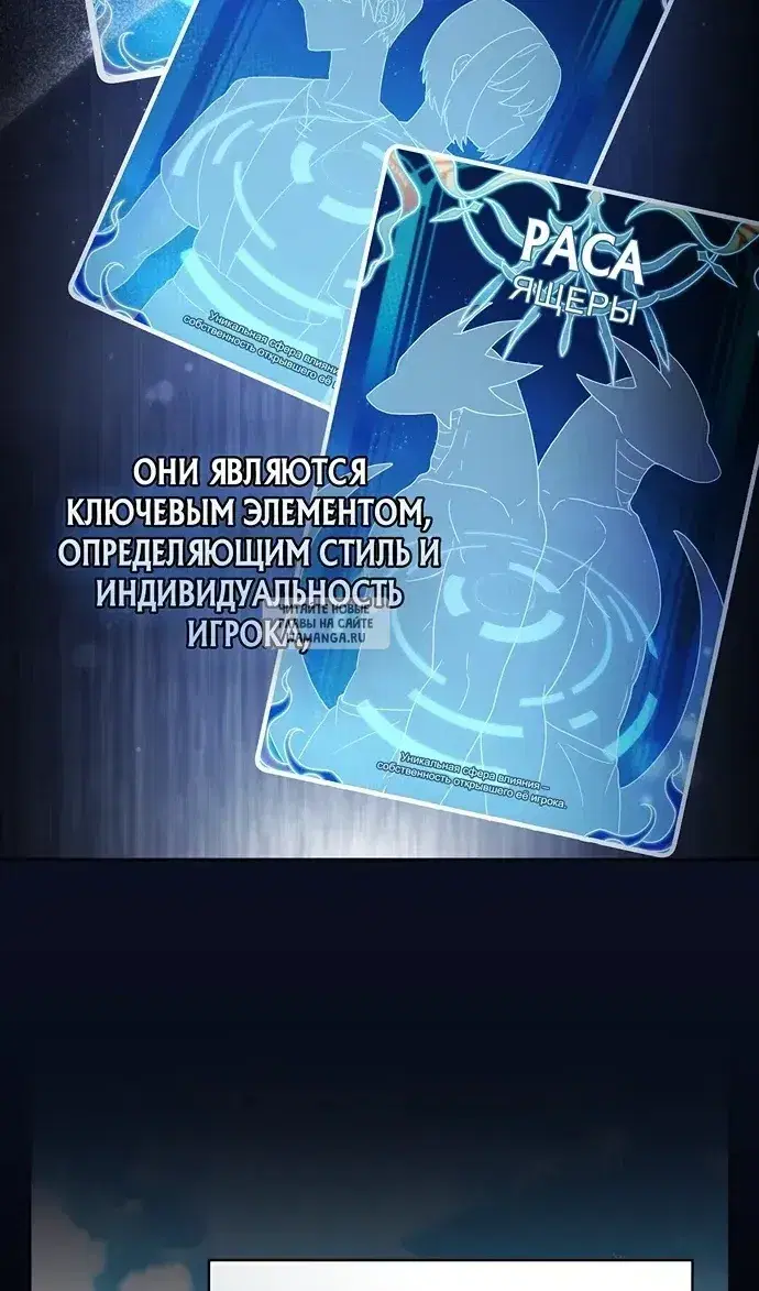 Page 43.000