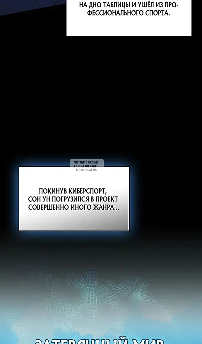 Page 54.000